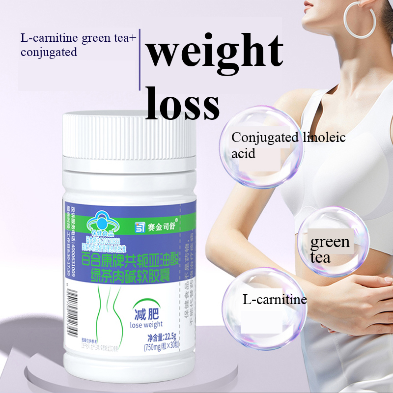 Acide linoléique conjugé, prod - Herbal Weight Gain avis et prix